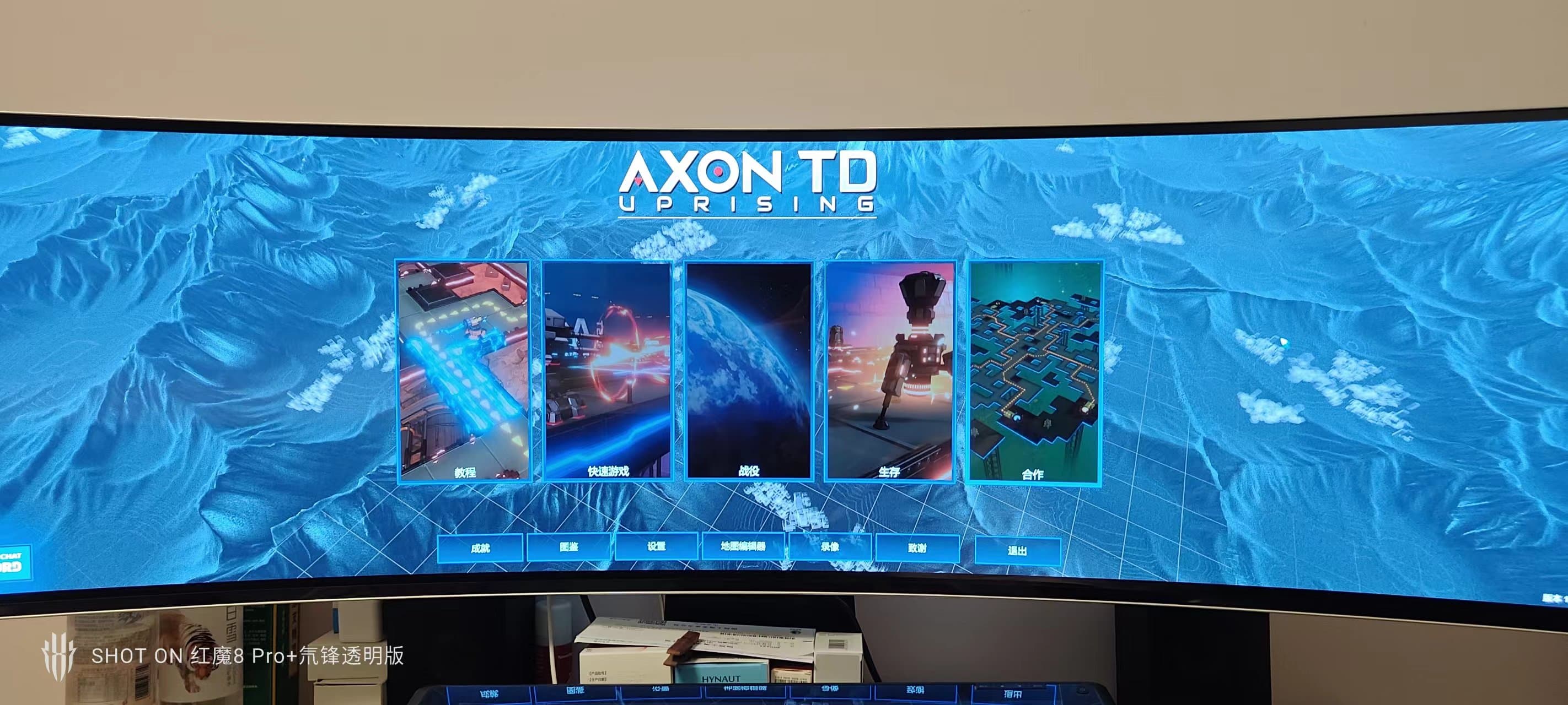 铁壁矩阵 轴突塔防（Axon TD Uprising）TENOKE中文版插图9