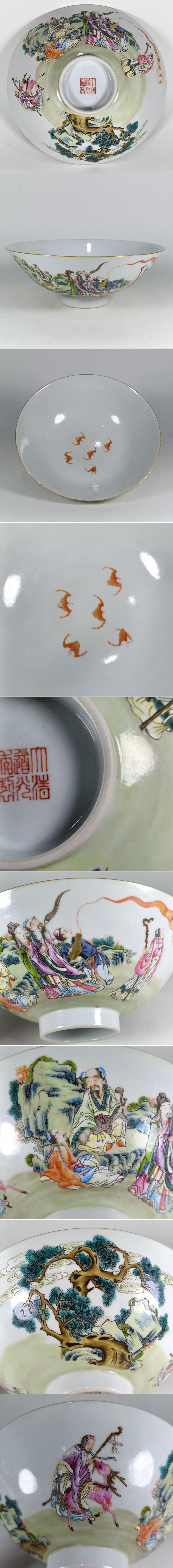 特価HOT清代 大清道光年製 陶磁器 粉彩人物図蓋碗一対染付 置物擺件 古賞物 古美術 中国古玩 蔵出 清